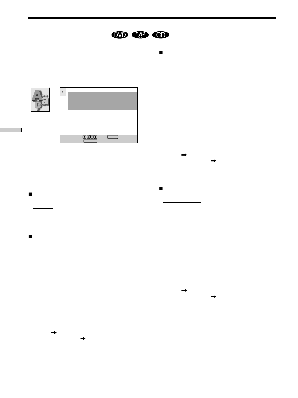 Setting the display language or sound track, Language setup) 46 | Sony DAV-L8000 User Manual | Page 46 / 68