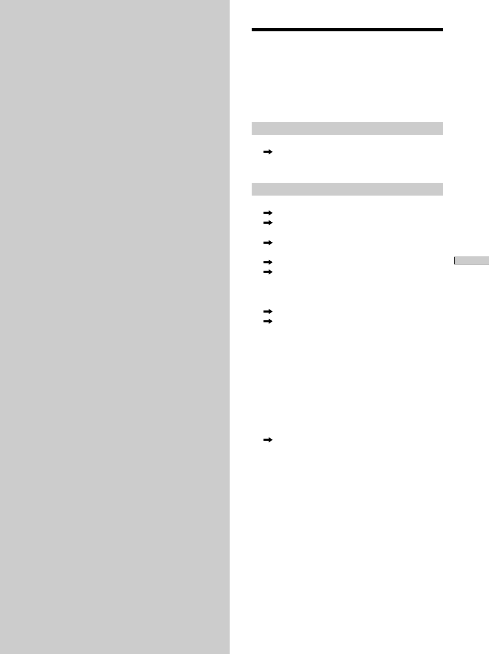 Additional information, Troubleshooting, Troubleshooting 55 | Sony DAV-L8000 User Manual | Page 55 / 68