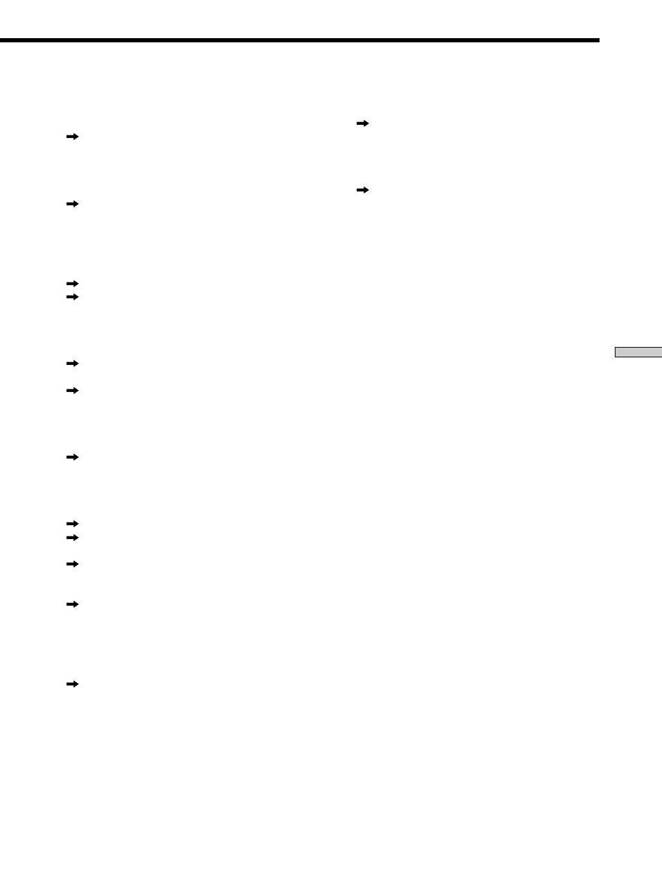 Sony DAV-L8000 User Manual | Page 57 / 68