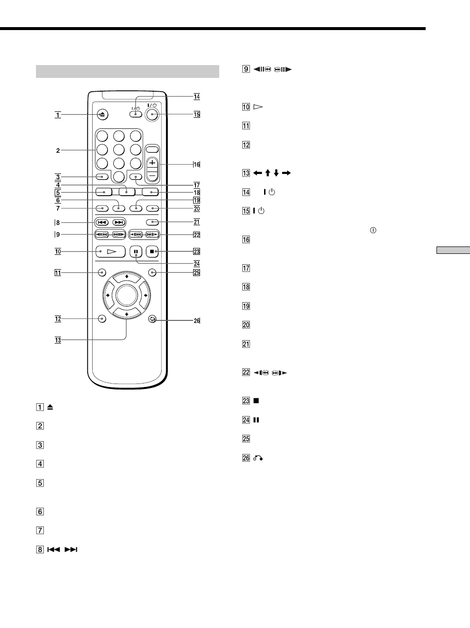 Sony DAV-L8000 User Manual | Page 65 / 68