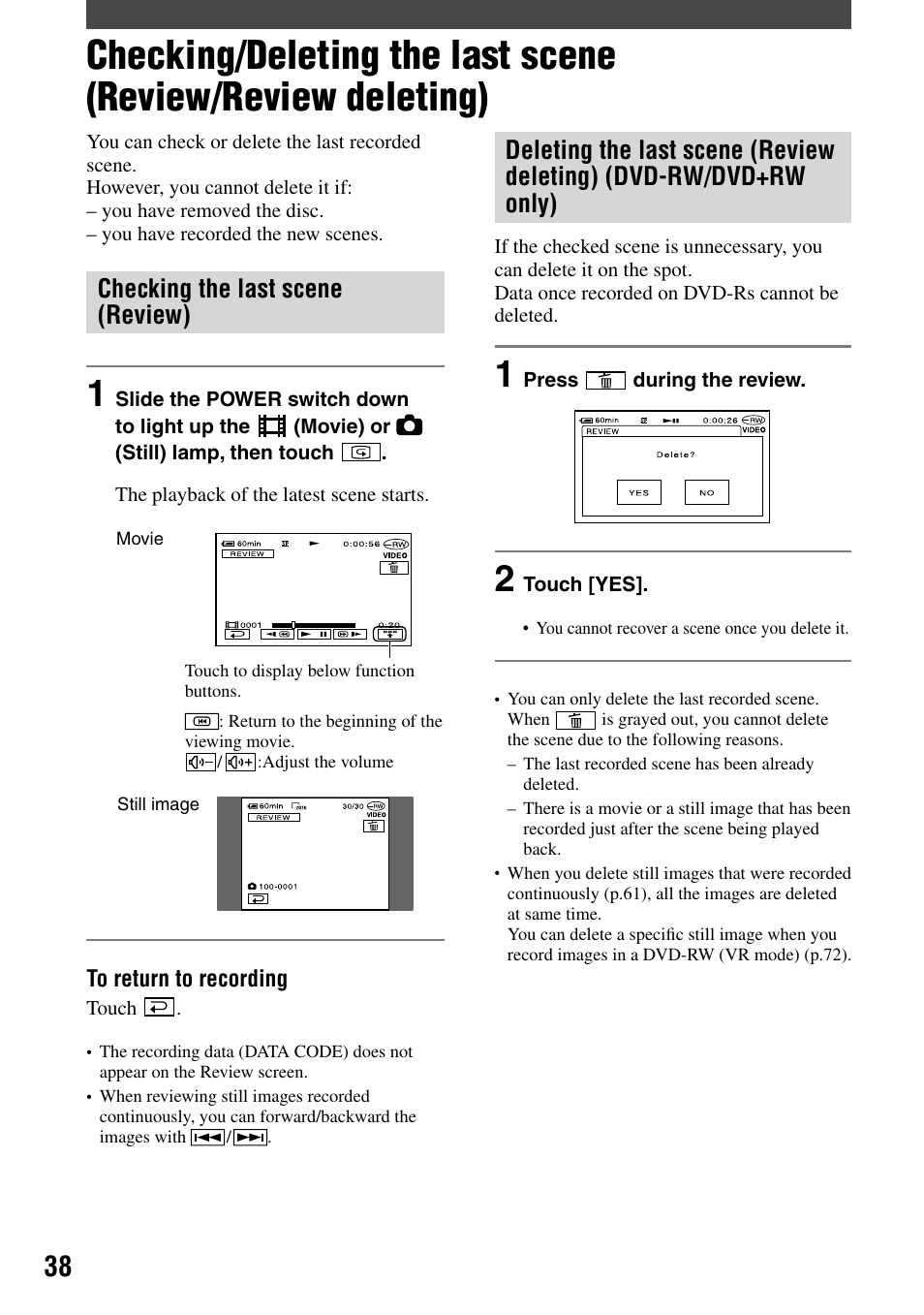 Checking the last scene (review) | Sony DCR-DVD92 User Manual | Page 38 / 120