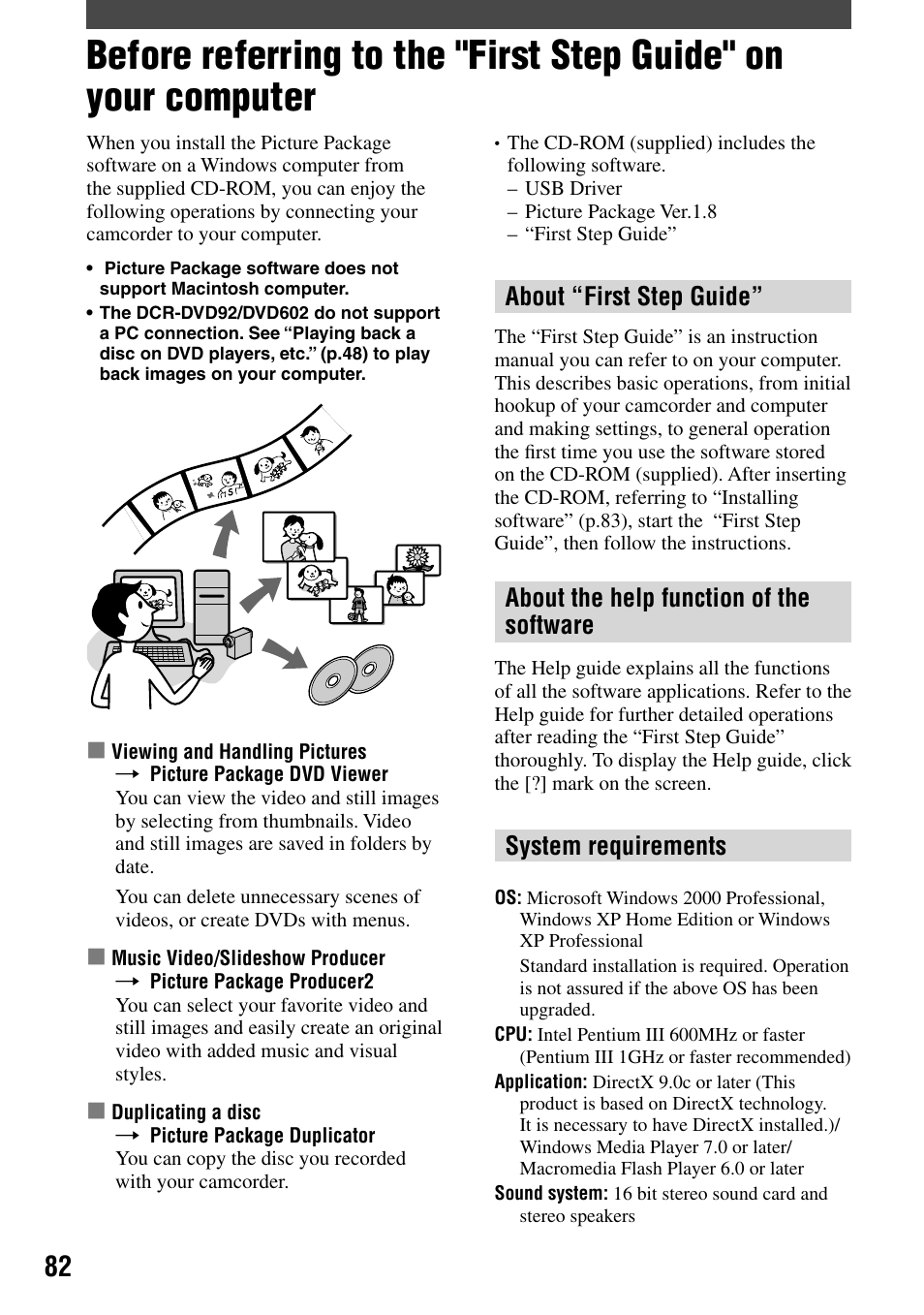 Using a computer(except for dcr-dvd92/dvd602), About “first step guide, About the help function of the software | System requirements | Sony DCR-DVD92 User Manual | Page 82 / 120