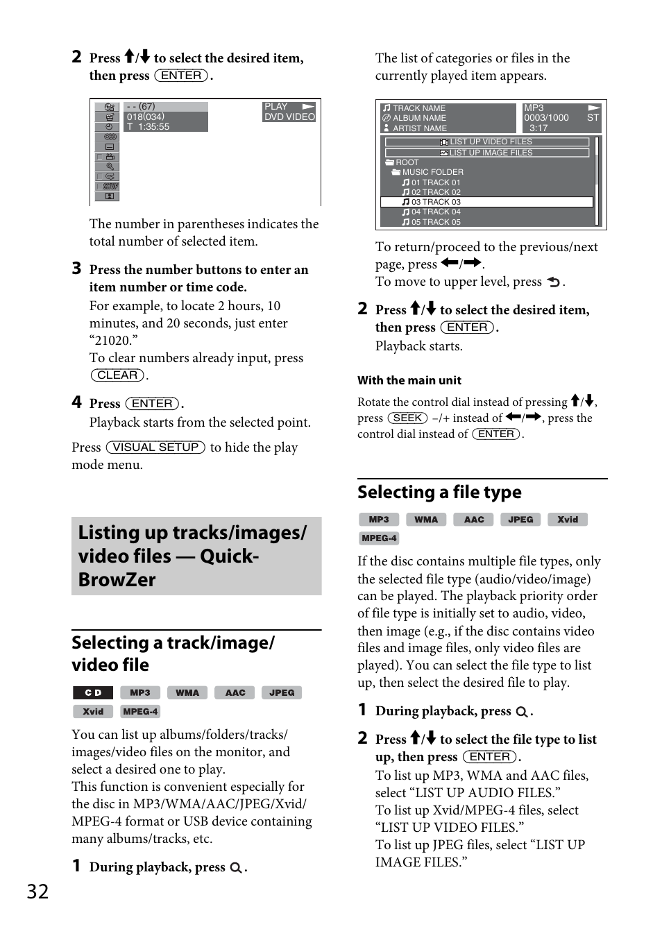 Selecting a track/image/ video file, Selecting a file type | Sony MEX-DV1700U User Manual | Page 32 / 64