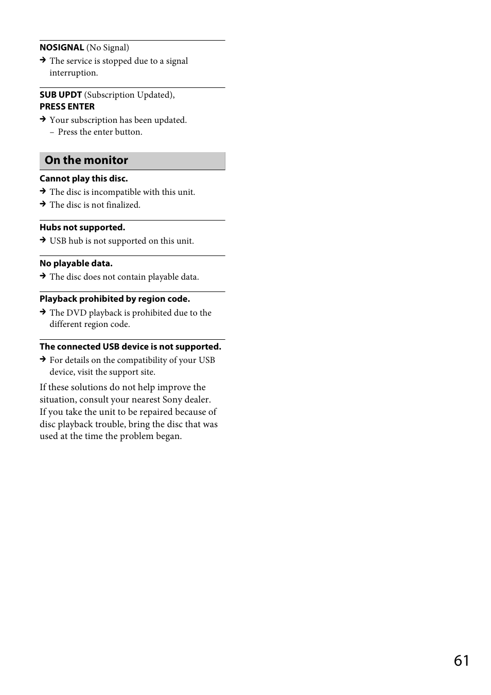 On the monitor | Sony MEX-DV1700U User Manual | Page 61 / 64