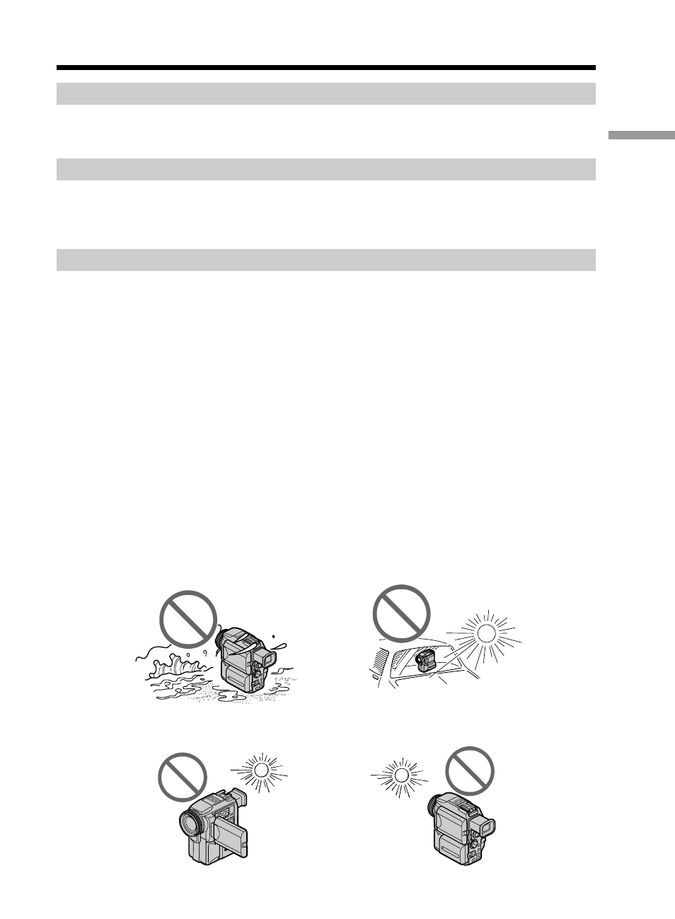 Sony DCR-PC115 User Manual | Page 11 / 188