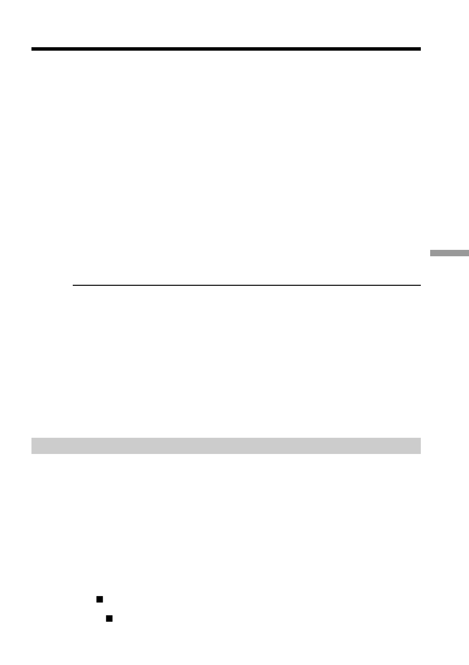 Sony DCR-PC115 User Manual | Page 133 / 188