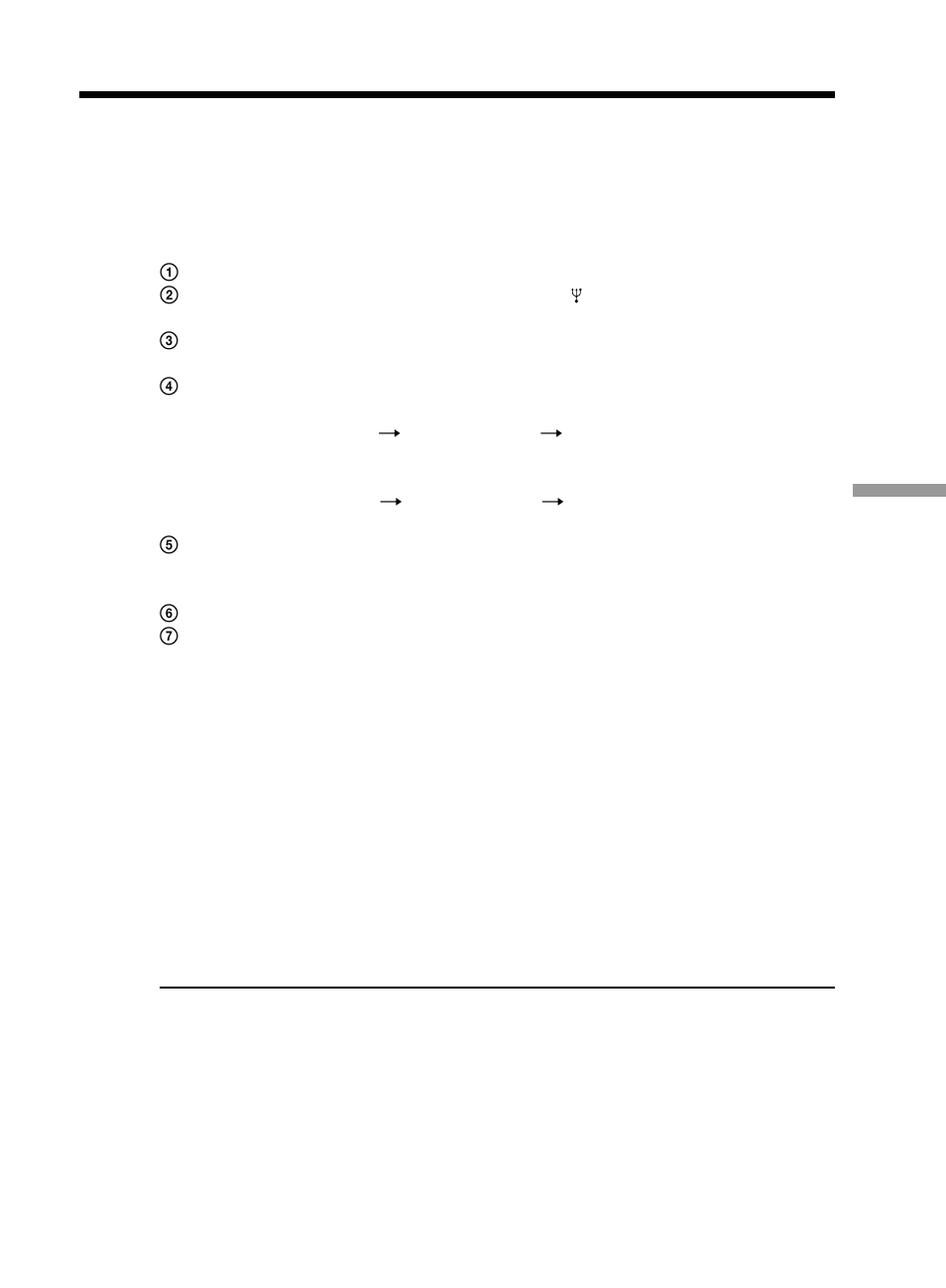Sony DCR-PC115 User Manual | Page 143 / 188