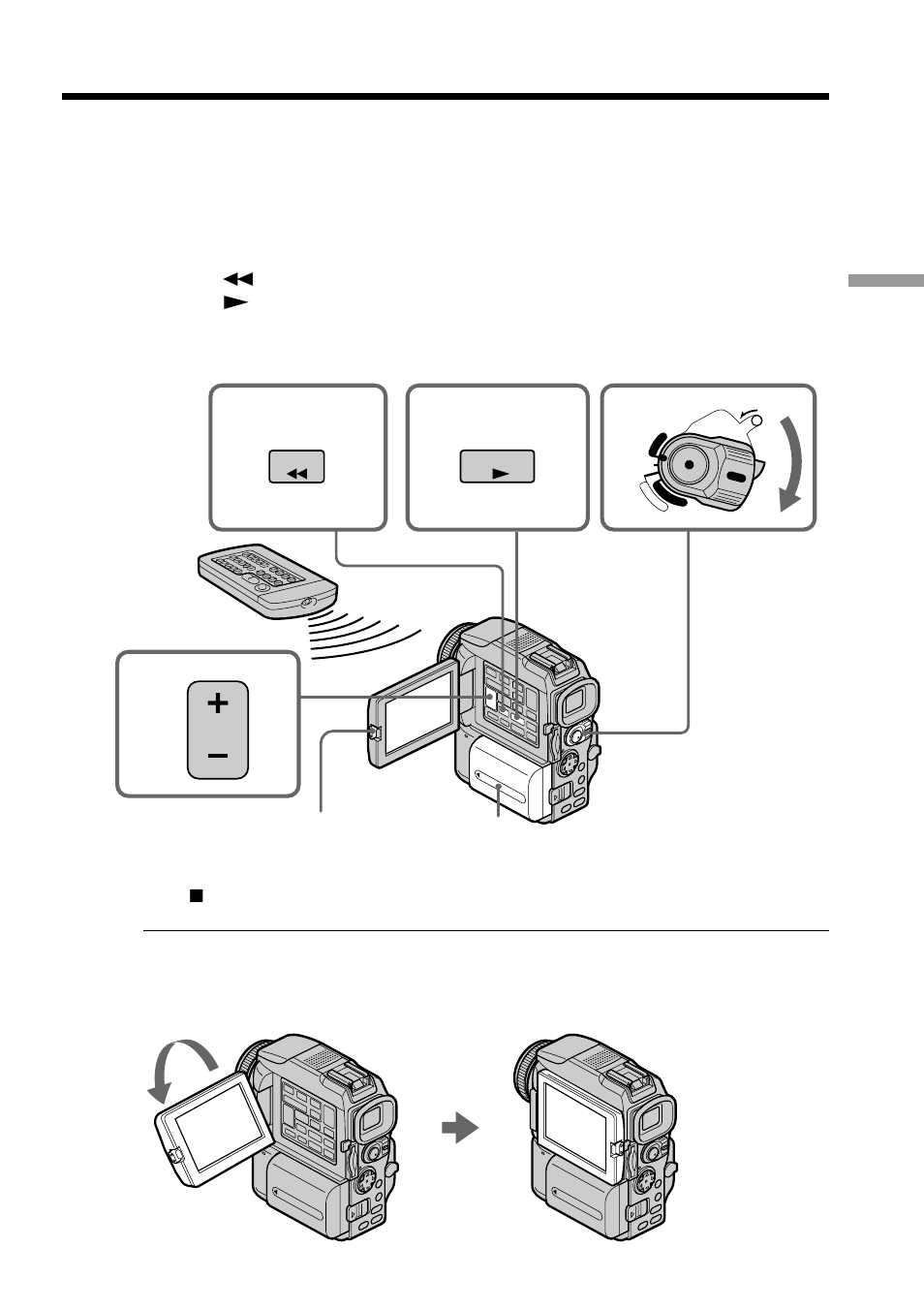 Playing back a tape | Sony DCR-PC115 User Manual | Page 31 / 188