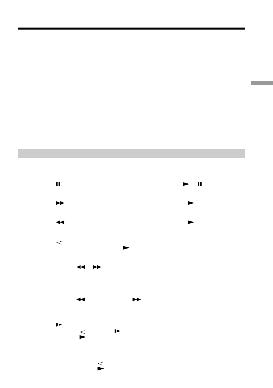 Sony DCR-PC115 User Manual | Page 33 / 188