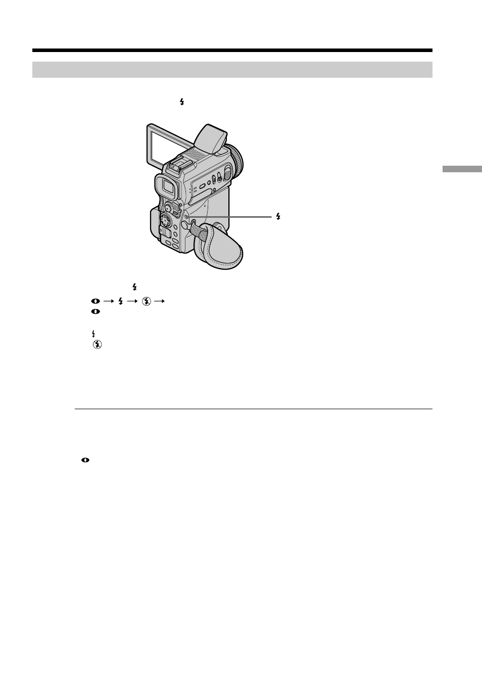Recording images with the flash | Sony DCR-PC115 User Manual | Page 37 / 188