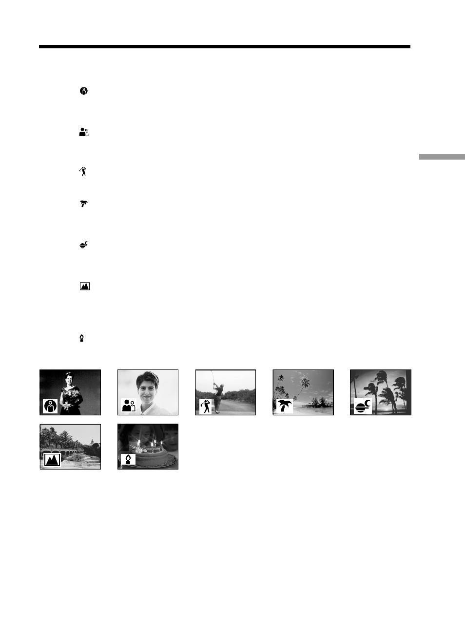 Using the program ae function | Sony DCR-PC115 User Manual | Page 49 / 188