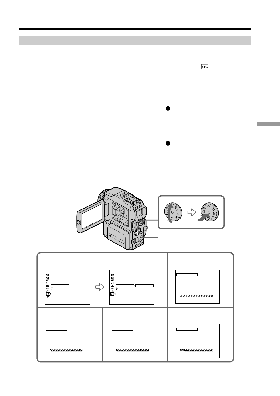 Menu | Sony DCR-PC115 User Manual | Page 77 / 188