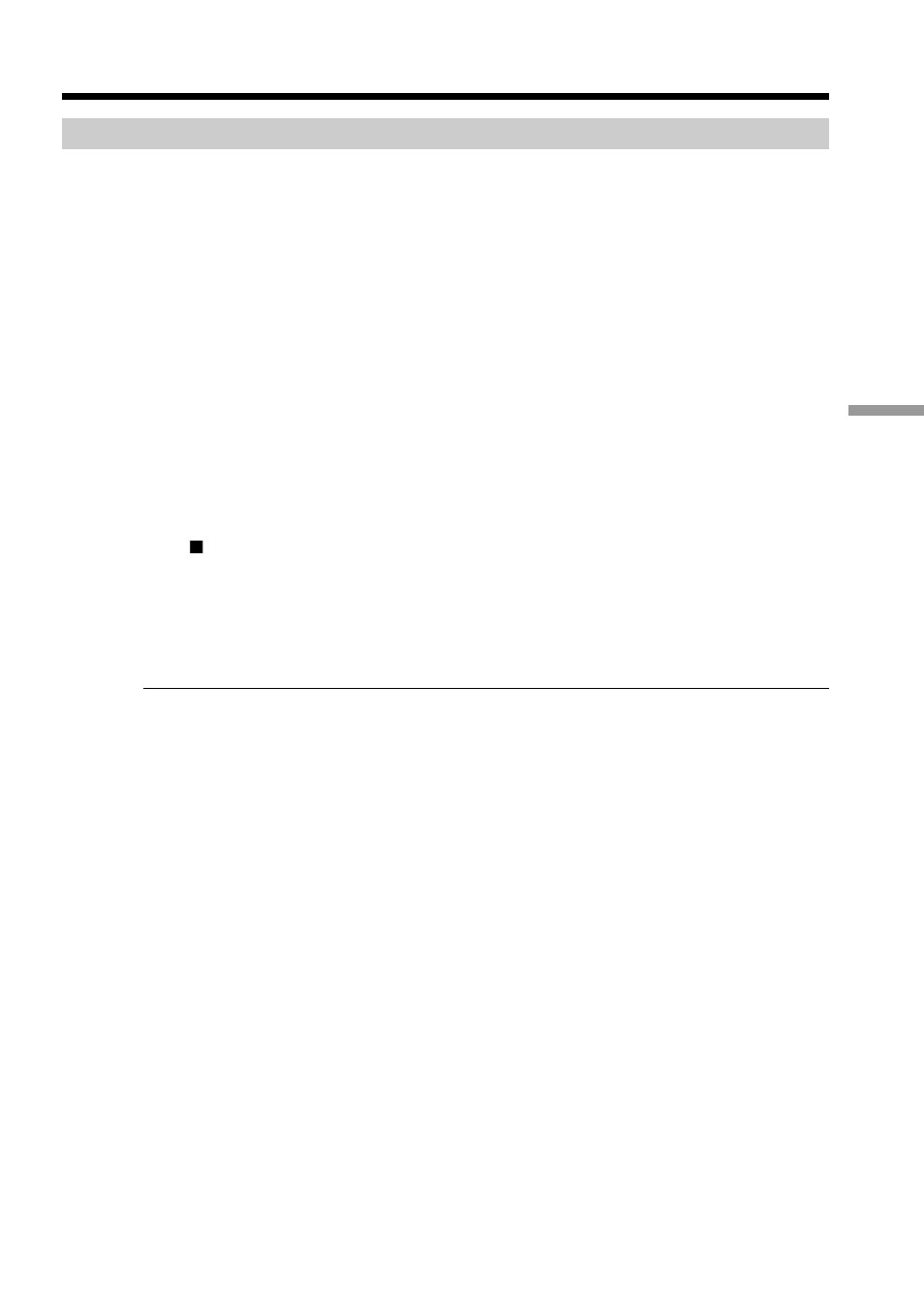 Sony DCR-PC115 User Manual | Page 79 / 188