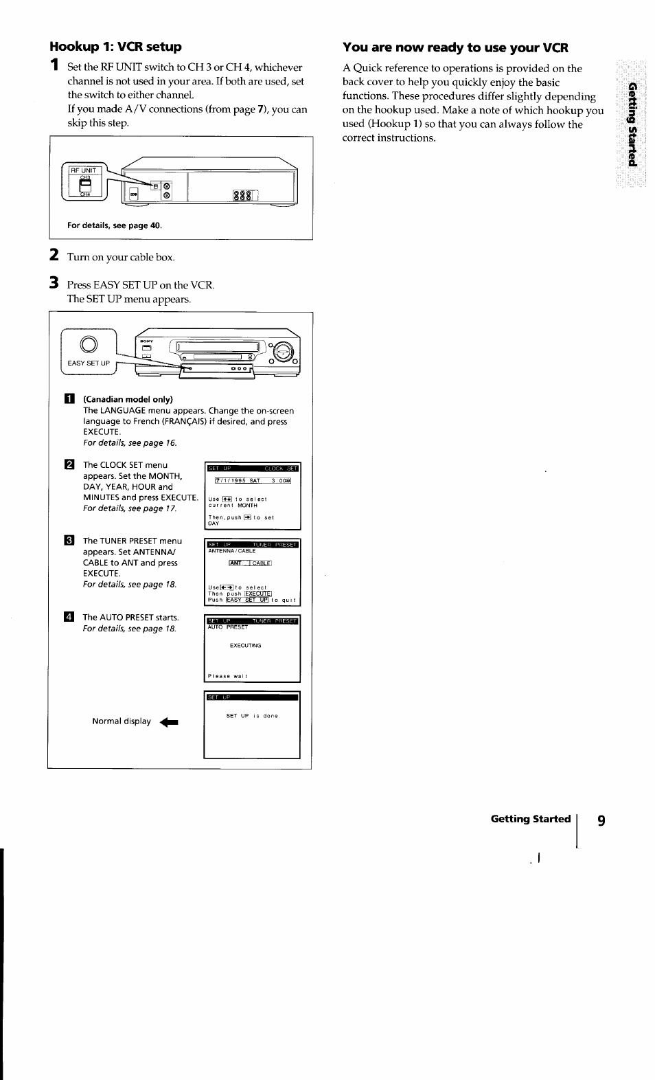 Hookup 1: vcr setup, You are now ready to use your vcr | Sony SLV-640HF User Manual | Page 9 / 47