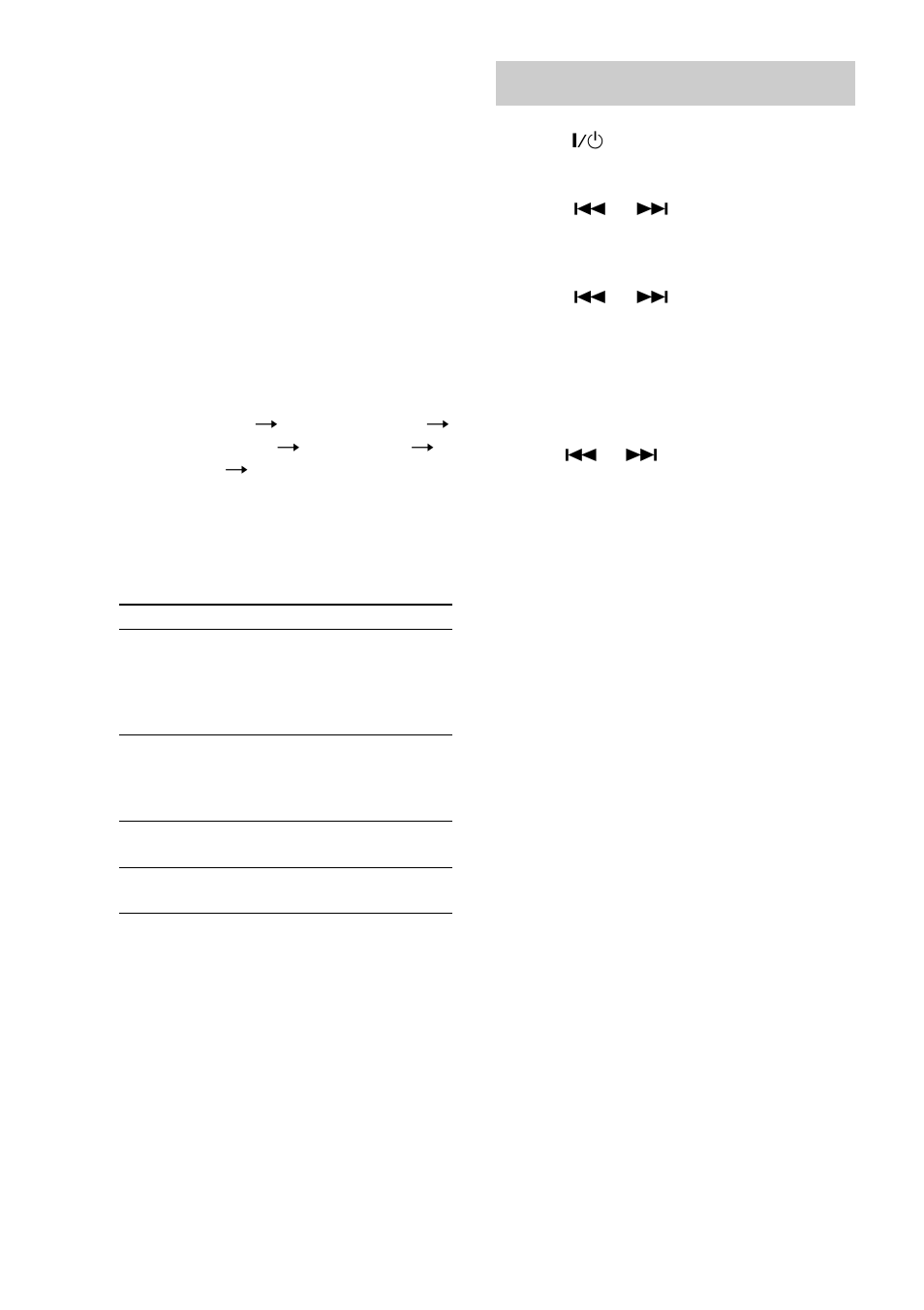 Setting the clock | Sony MHC-GS200 User Manual | Page 12 / 44