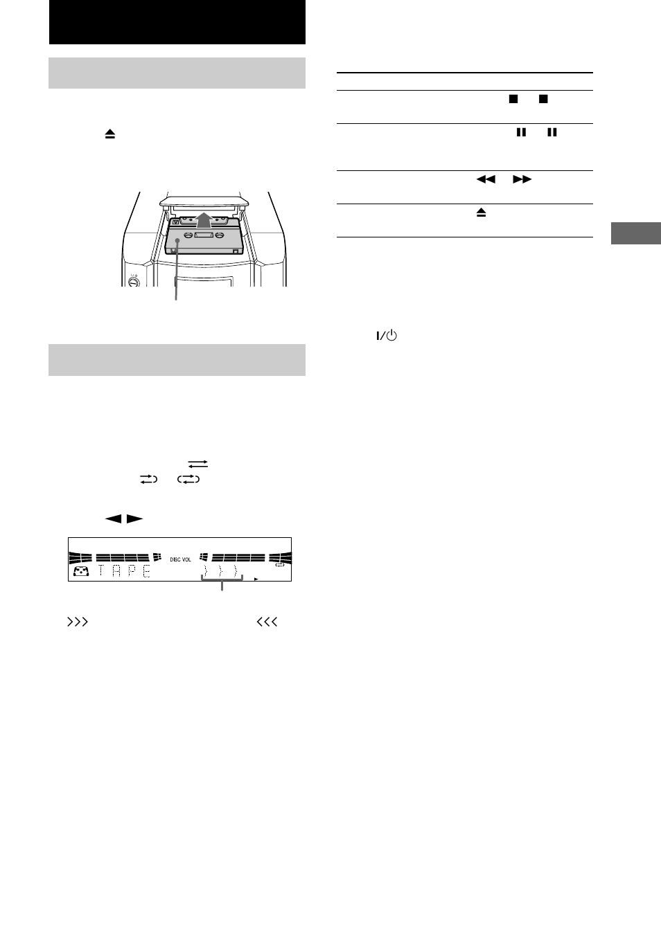 Tape, Loading a tape, Playing a tape | Sony MHC-GS200 User Manual | Page 23 / 44