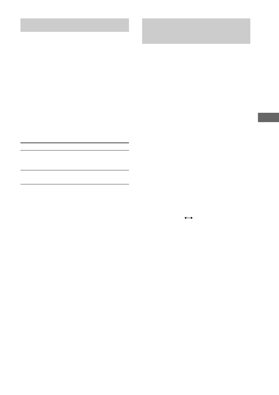 Selecting the sound effect, Selecting the surround effect | Sony MHC-GS200 User Manual | Page 27 / 44