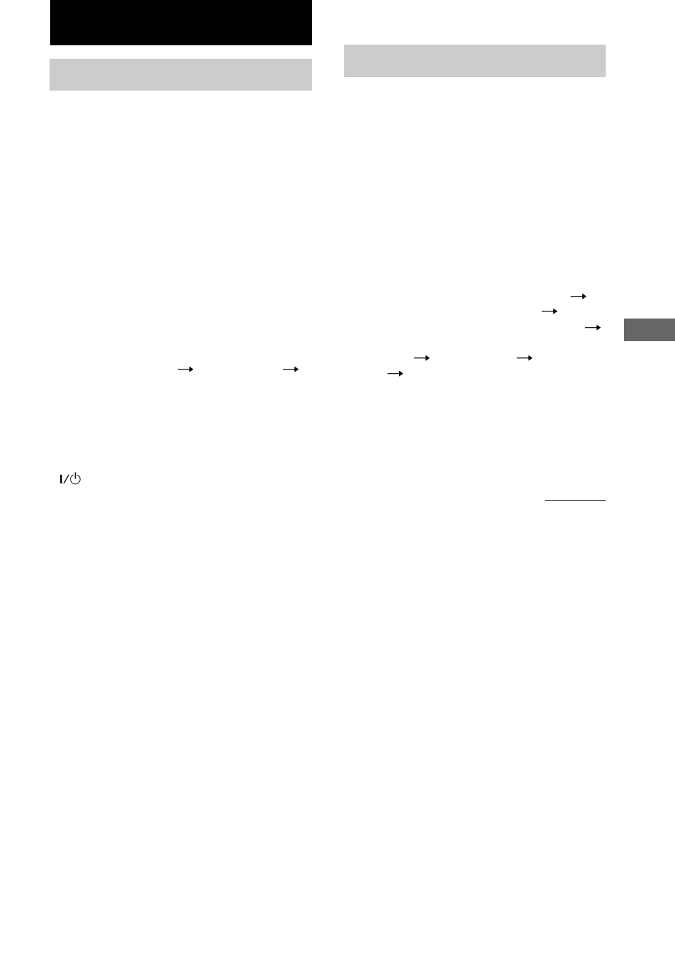 Display, Turning off the display, Power saving mode | Using the display, Checking the remaining time | Sony MHC-GS200 User Manual | Page 29 / 44