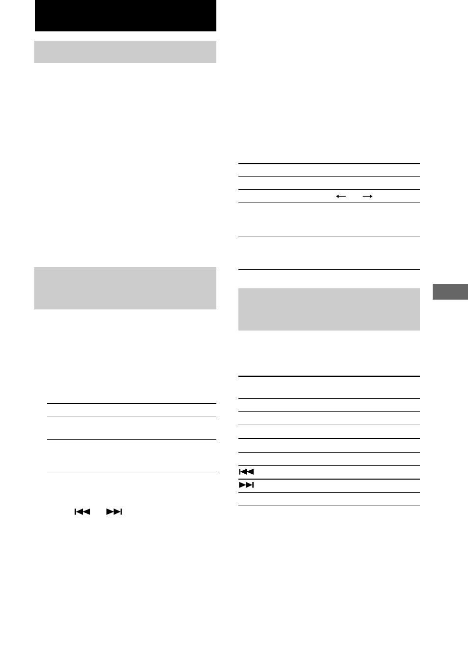 Using an optional keyboard, Setting the keyboard, Labeling titles through the keyboard | Operating the system through the keyboard | Sony MHC-GS200 User Manual | Page 33 / 44