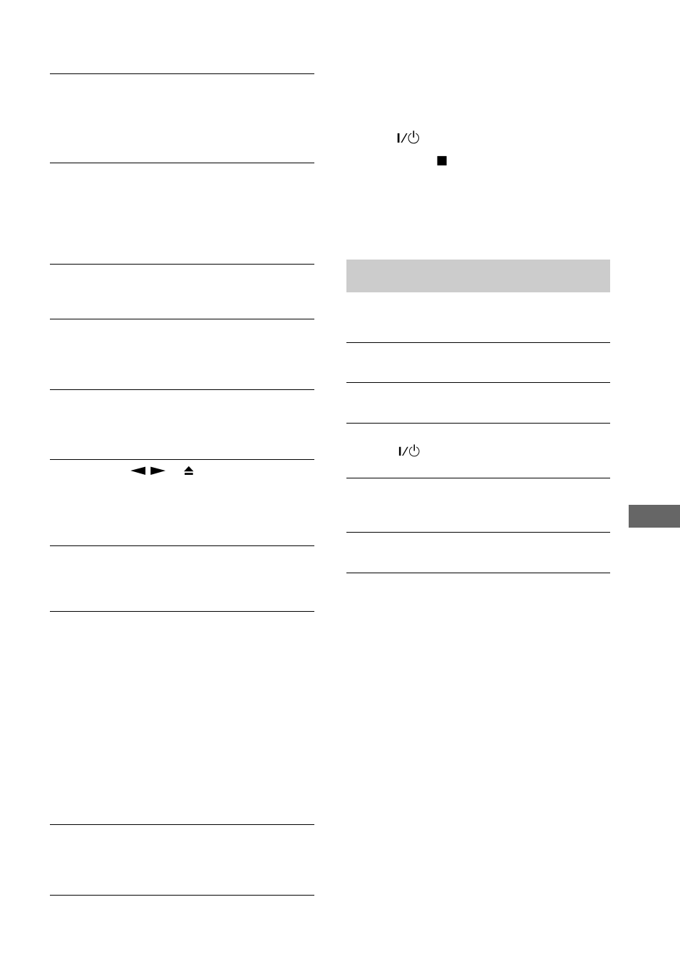 Messages, Tape deck, Tuner | Sony MHC-GS200 User Manual | Page 39 / 44