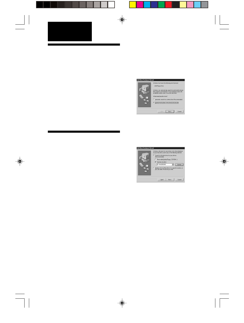 Instalação, Instalar o controlador de dispositivo num, Electrónicos. assegurandose que este | Sony M-PF88E User Manual | Page 100 / 128