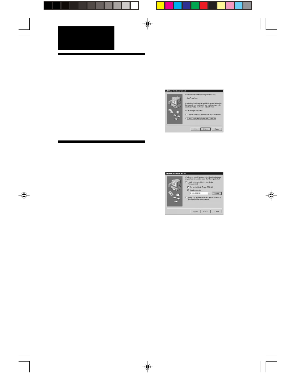 Installation, Installing the windows xp device driver, Installing the windows me device driver | Sony M-PF88E User Manual | Page 12 / 128