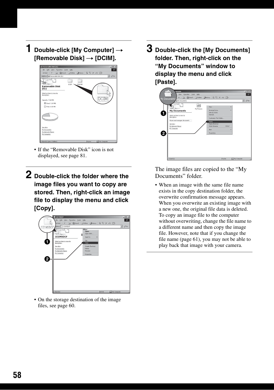 Sony DSC-S600 User Manual | Page 58 / 99
