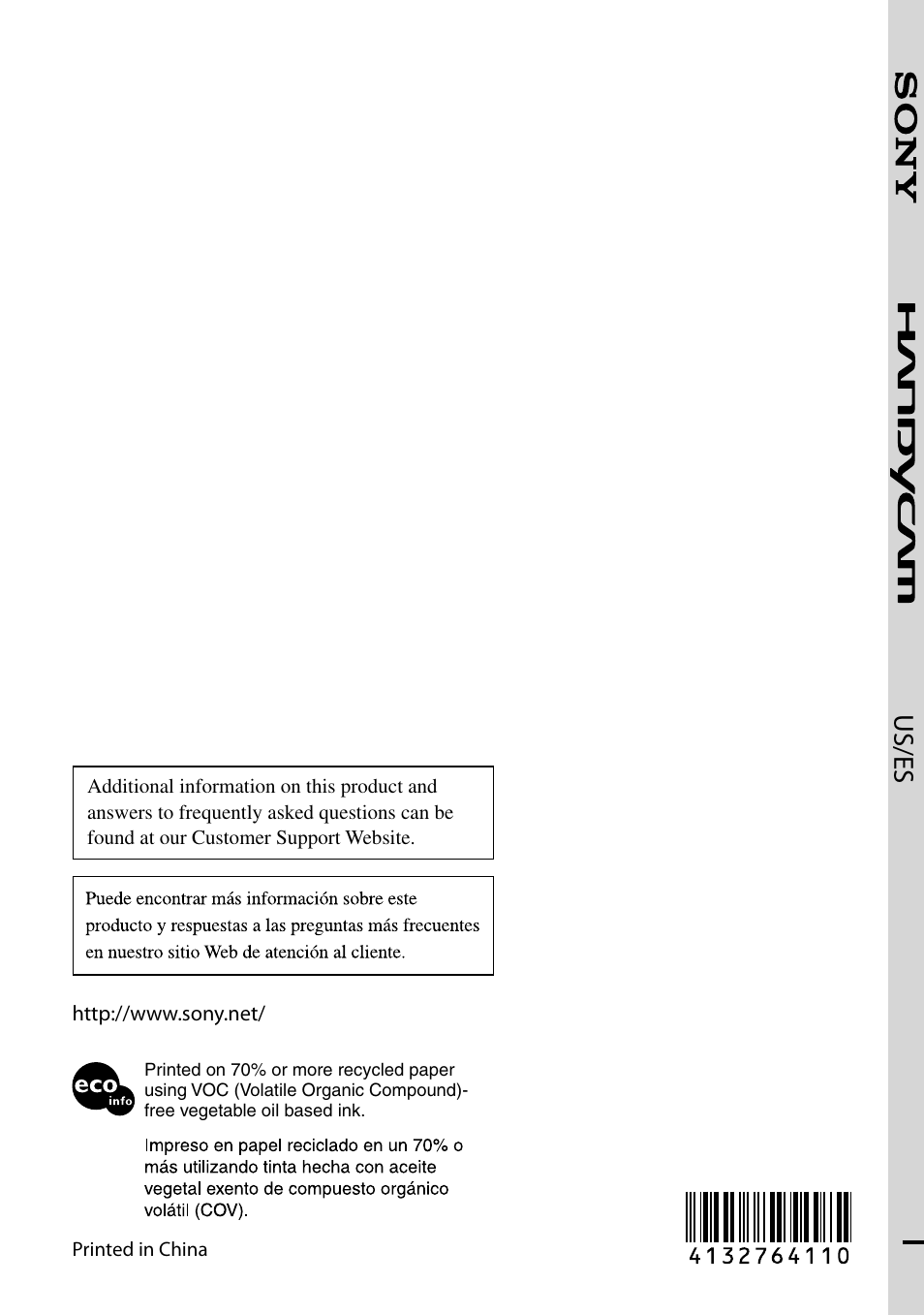 Us/es | Sony DCR-SX40 User Manual | Page 108 / 108