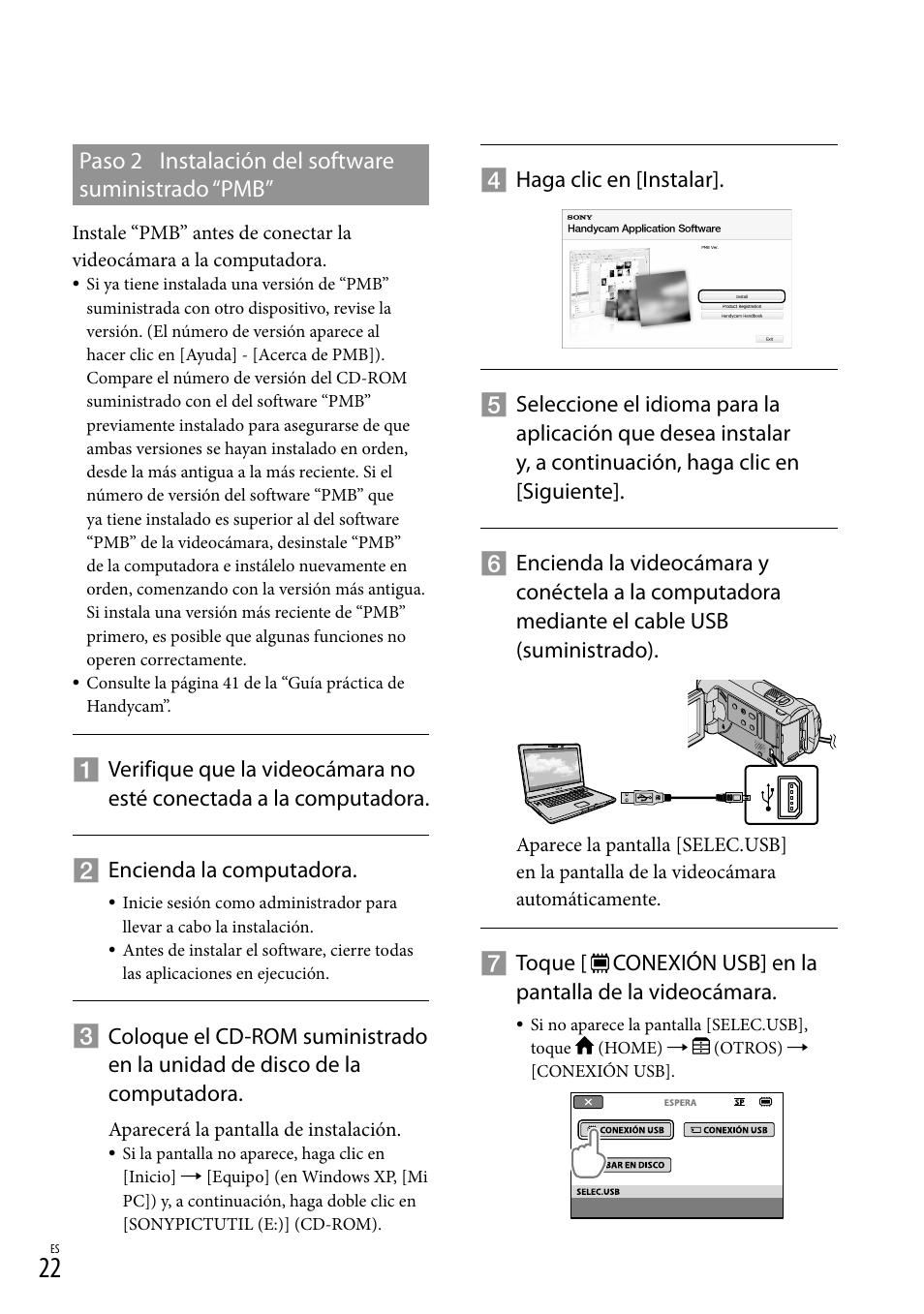 Paso 2 instalación del software suministrado “pmb | Sony DCR-SX40 User Manual | Page 76 / 108