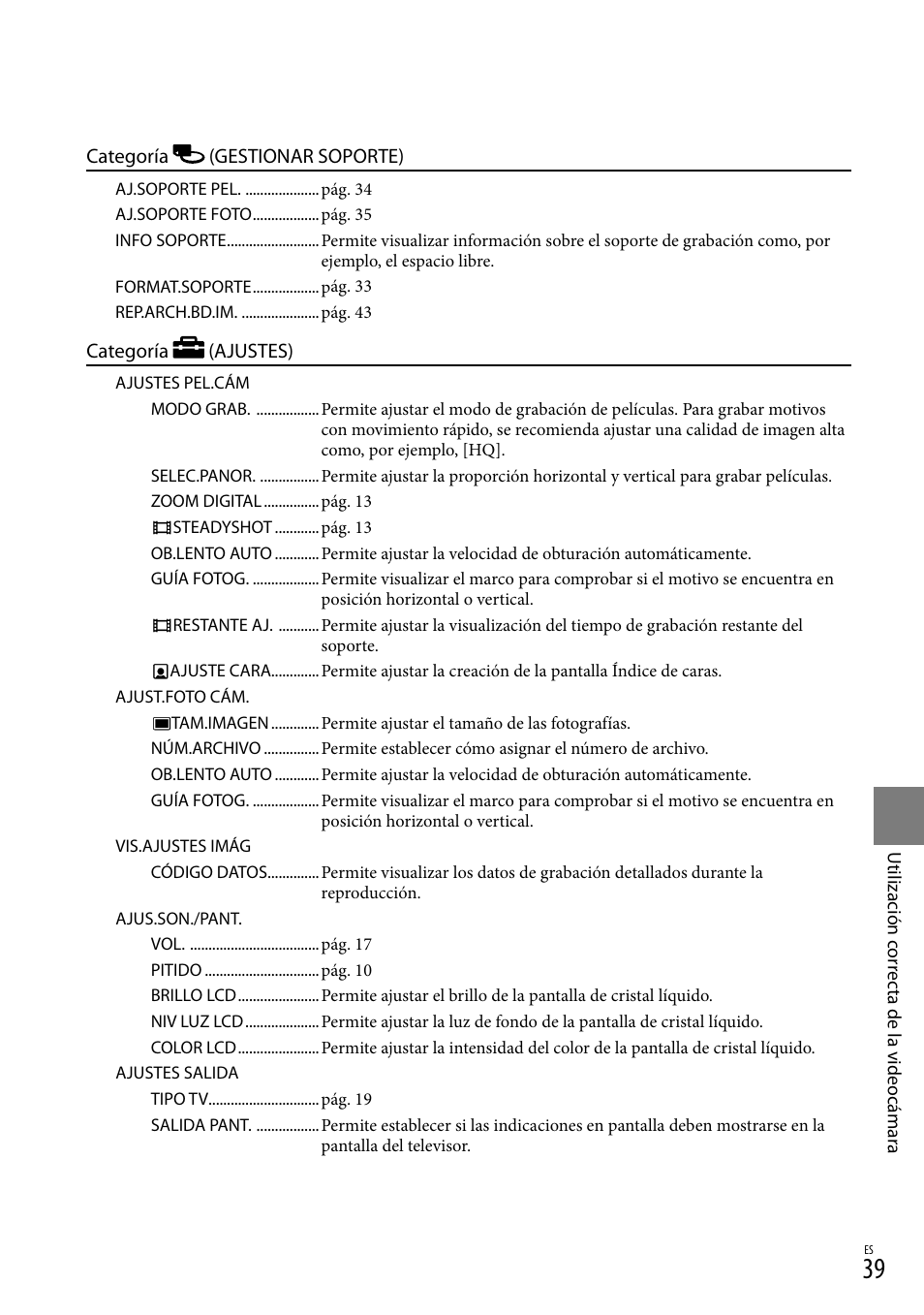 Sony DCR-SX40 User Manual | Page 93 / 108