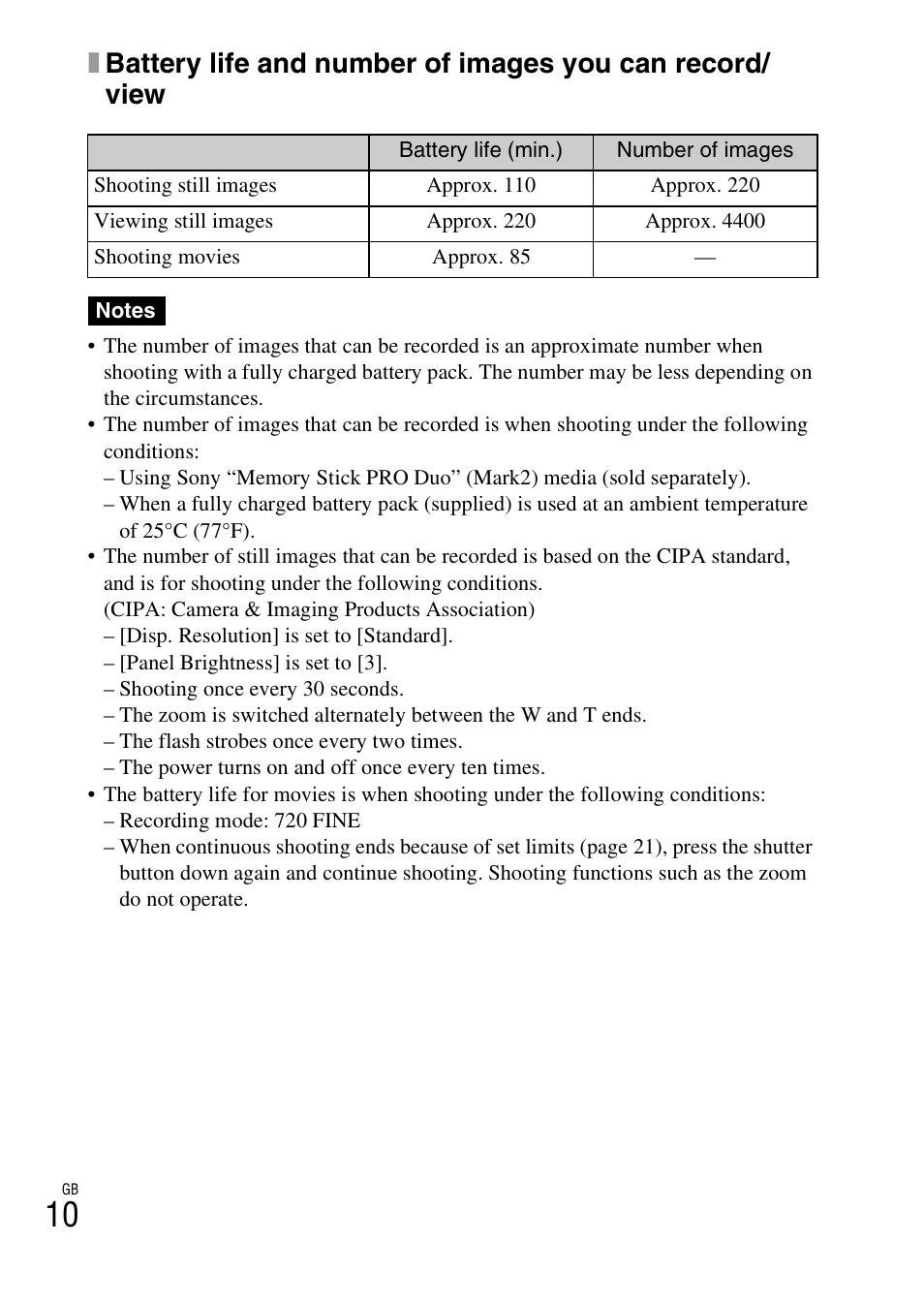 Sony DSC-W690 User Manual | Page 10 / 48