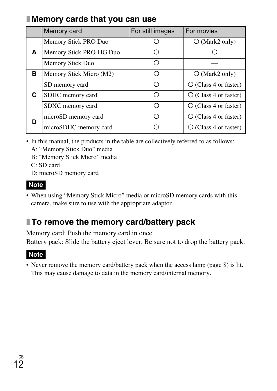 Sony DSC-W690 User Manual | Page 12 / 48
