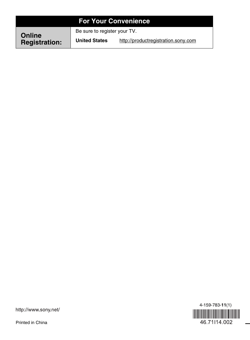 For your convenience online registration | Sony KDL-32L504 User Manual | Page 48 / 48