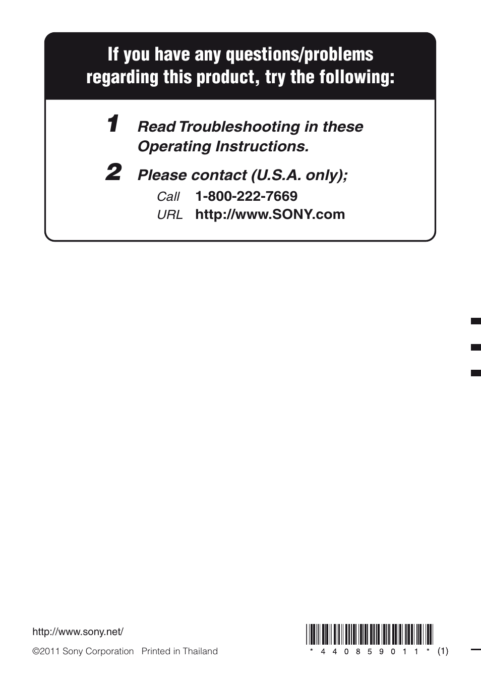 Sony CDX-M20 User Manual | Page 68 / 68