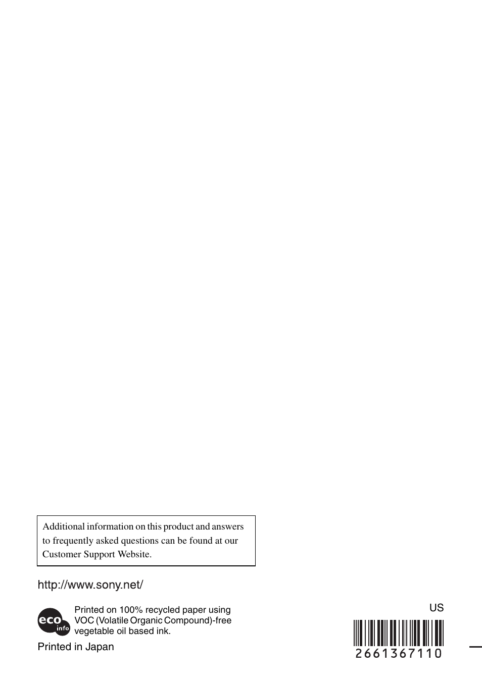 Sony DCR-DVD505 User Manual | Page 152 / 152