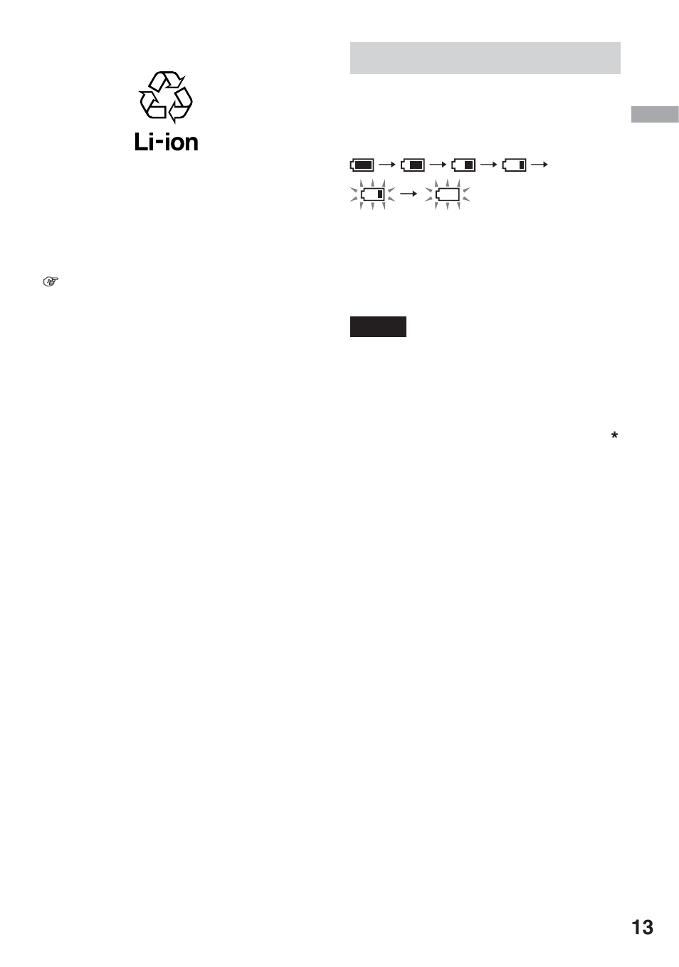 電池残量を確認する | Sony NW-HD3 User Manual | Page 15 / 358
