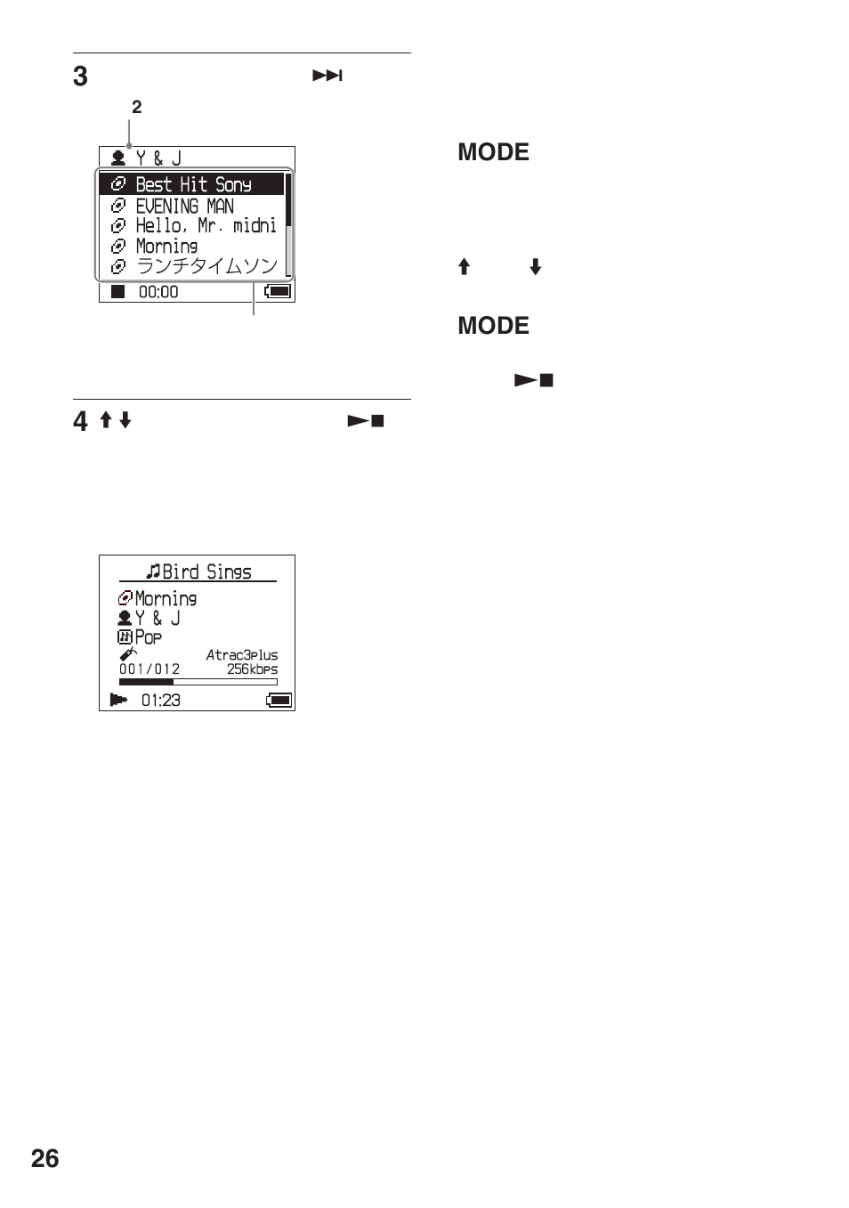 Mode | Sony NW-HD3 User Manual | Page 28 / 358