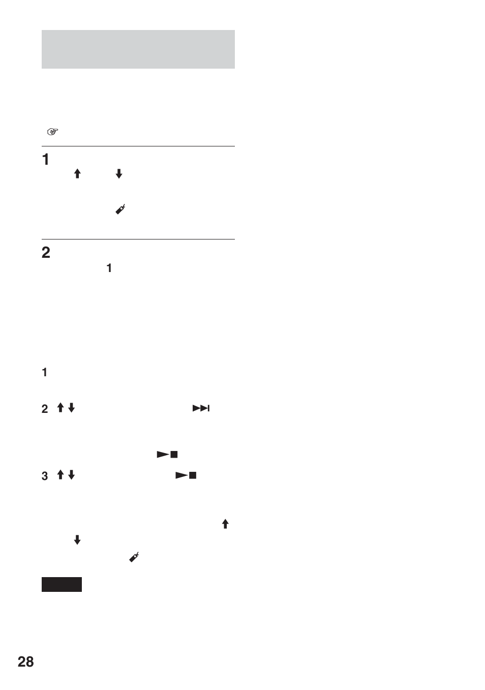 ブックマークを付ける（ブックマークトラック再生, ブックマークを付ける, ブックマークトラック再生 | Sony NW-HD3 User Manual | Page 30 / 358