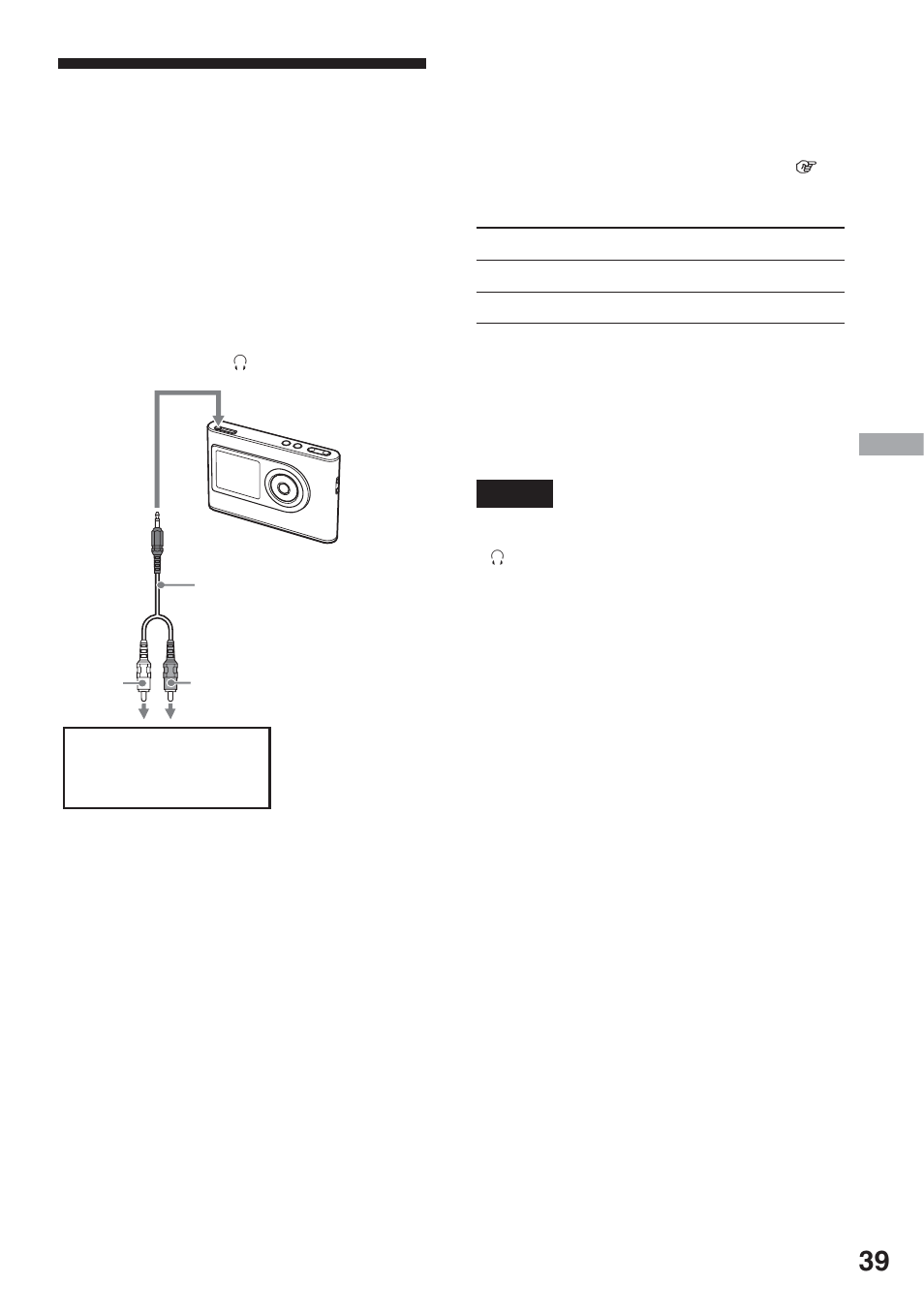 他の機器に接続する | Sony NW-HD3 User Manual | Page 41 / 358