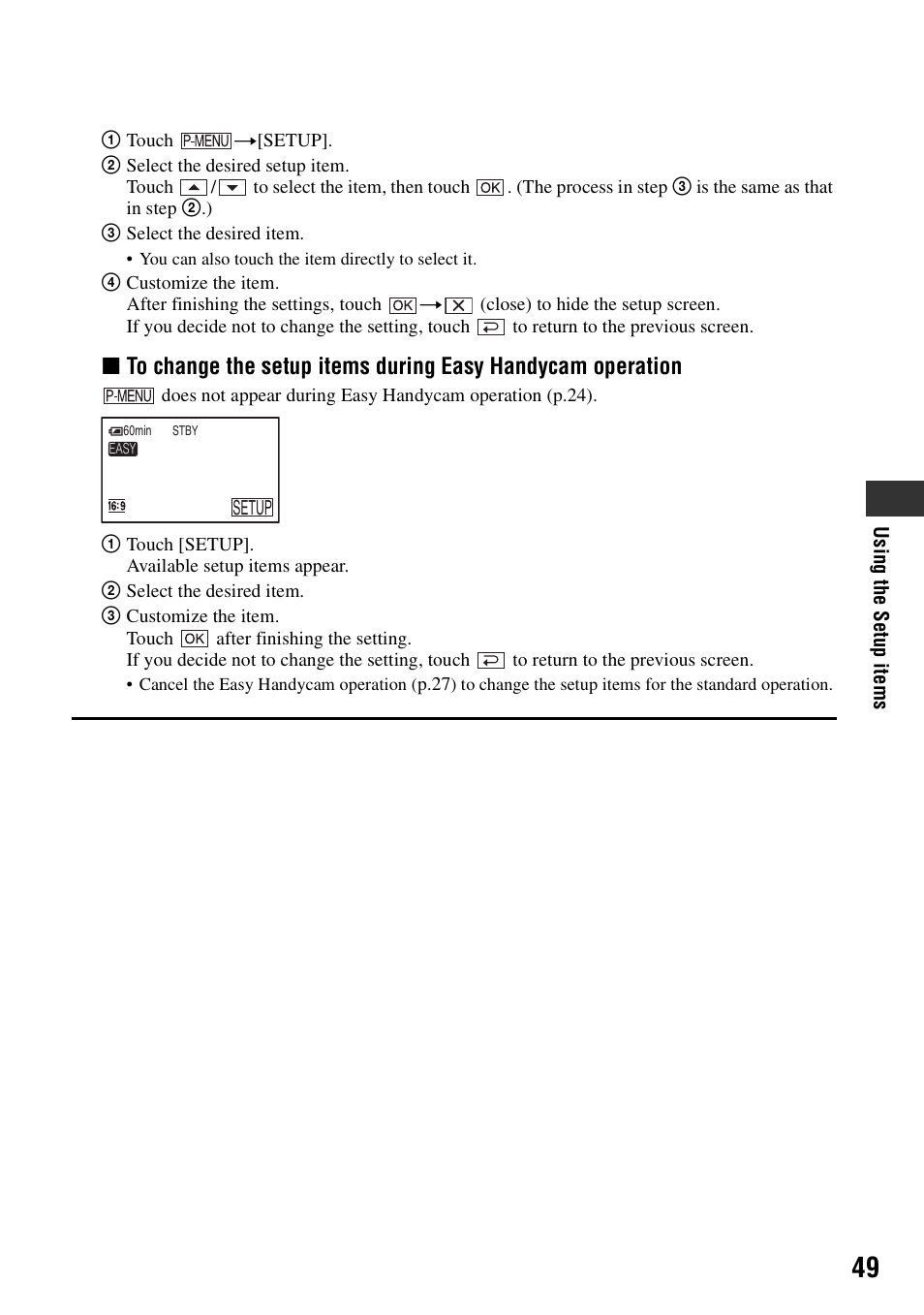 Sony DCR-SR100 User Manual | Page 49 / 107