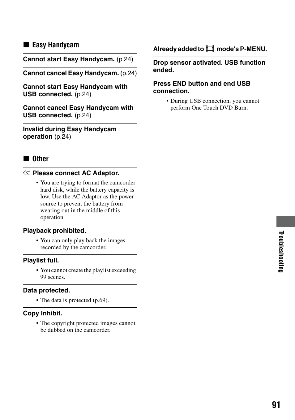 Sony DCR-SR100 User Manual | Page 91 / 107