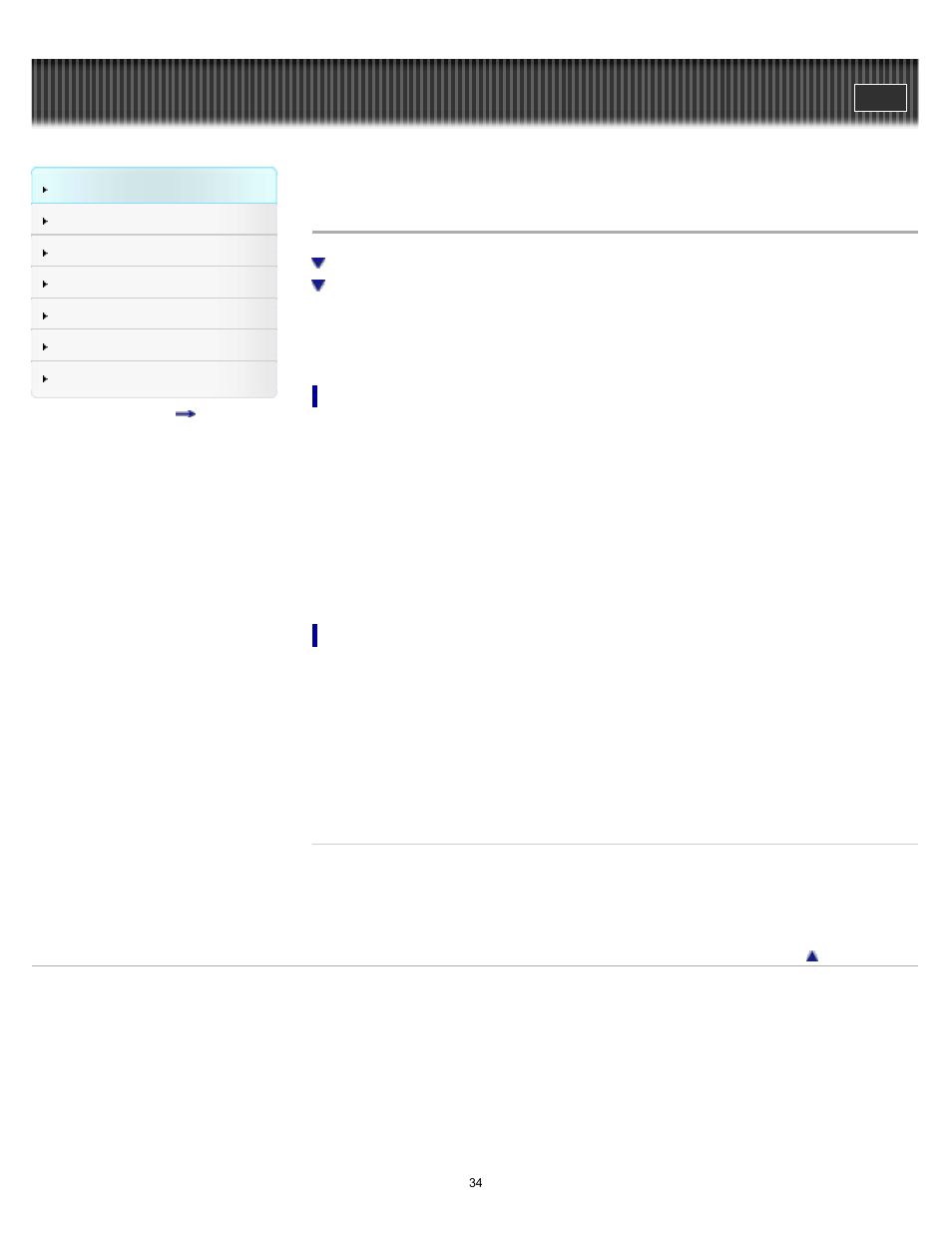 About the software, Details | Sony NWZ-W273BLUE User Manual | Page 34 / 81