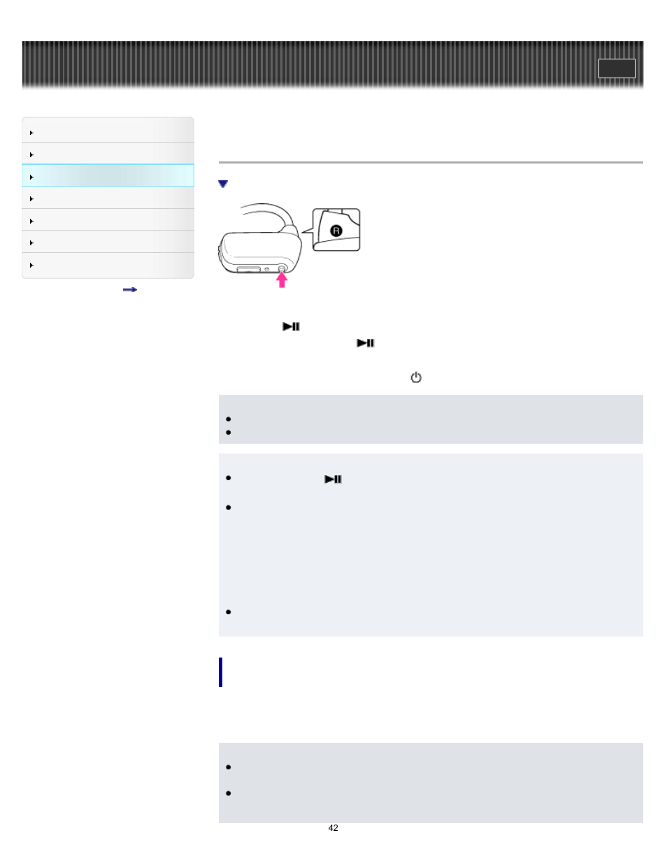 Playing music, Details | Sony NWZ-W273BLUE User Manual | Page 42 / 81