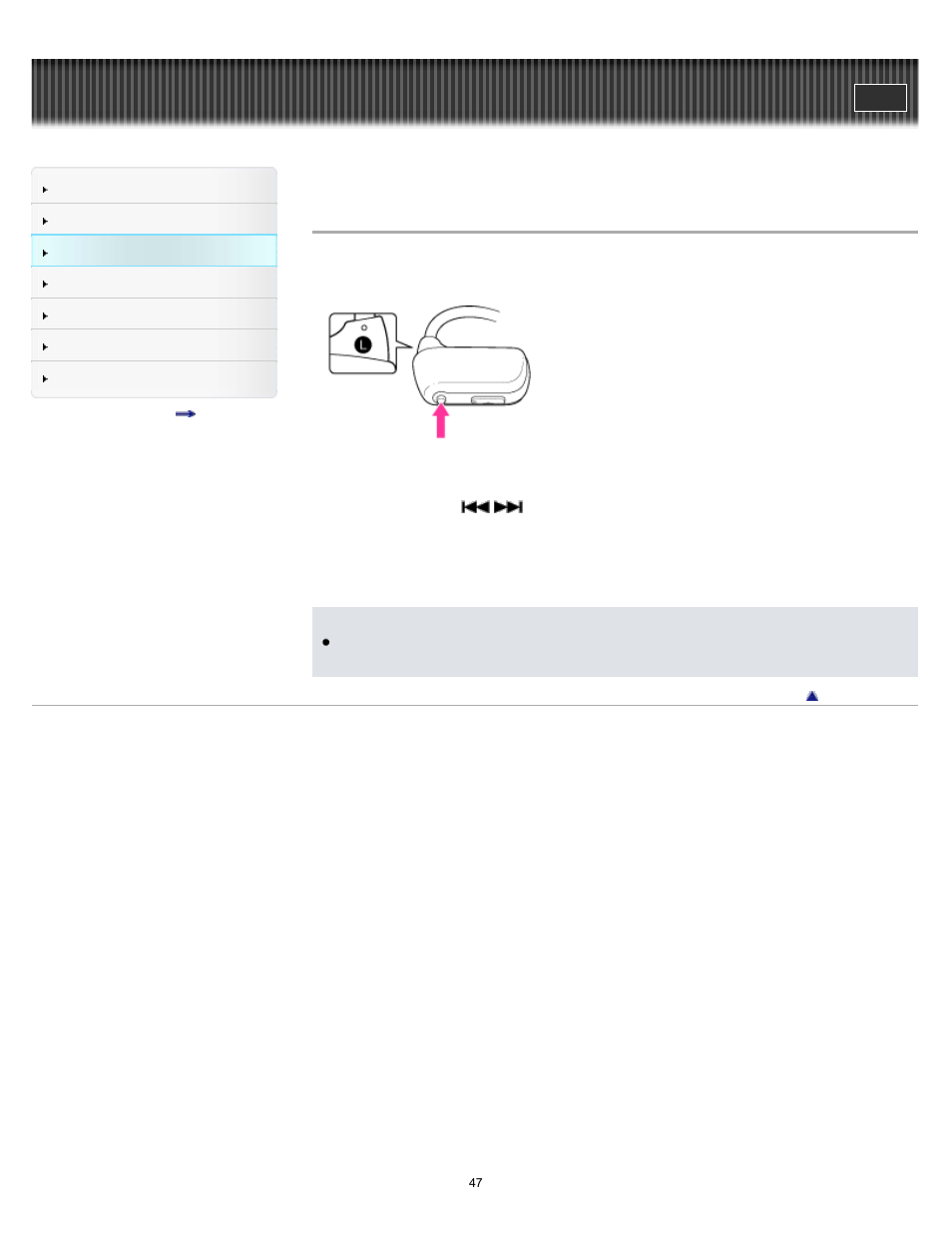 Playing songs in a playlist, Details | Sony NWZ-W273BLUE User Manual | Page 47 / 81