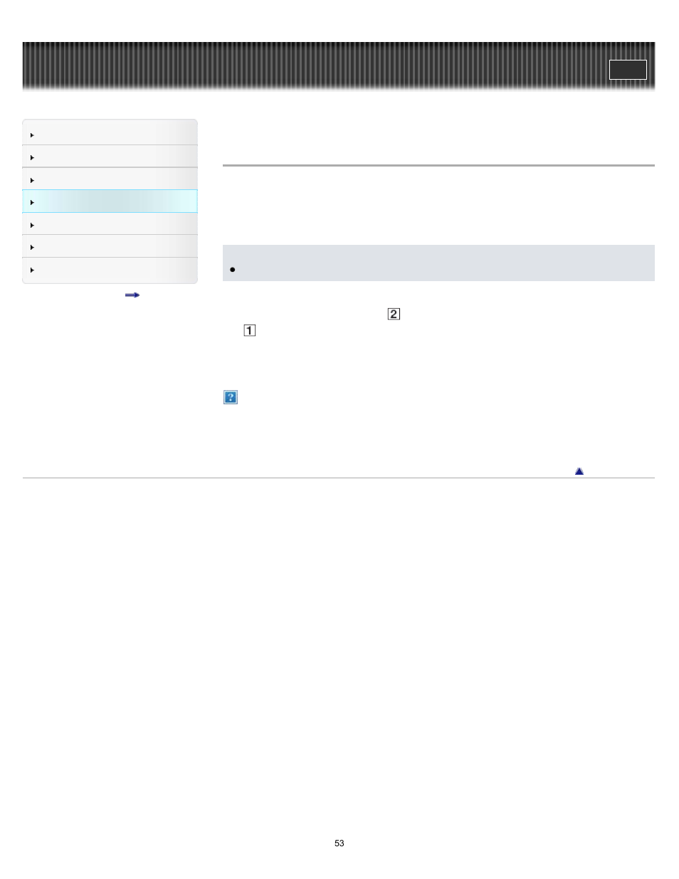 Limiting the volume (avls (volume limit)) | Sony NWZ-W273BLUE User Manual | Page 53 / 81