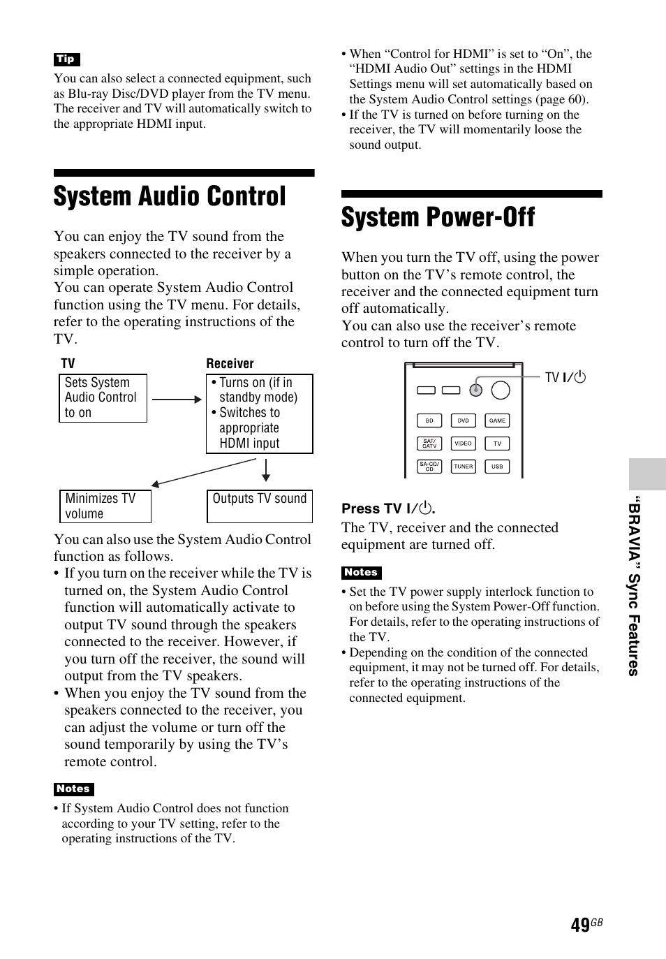 System audio control, System power-off, System audio control system power-off | Sony STR-DH540 User Manual | Page 49 / 80