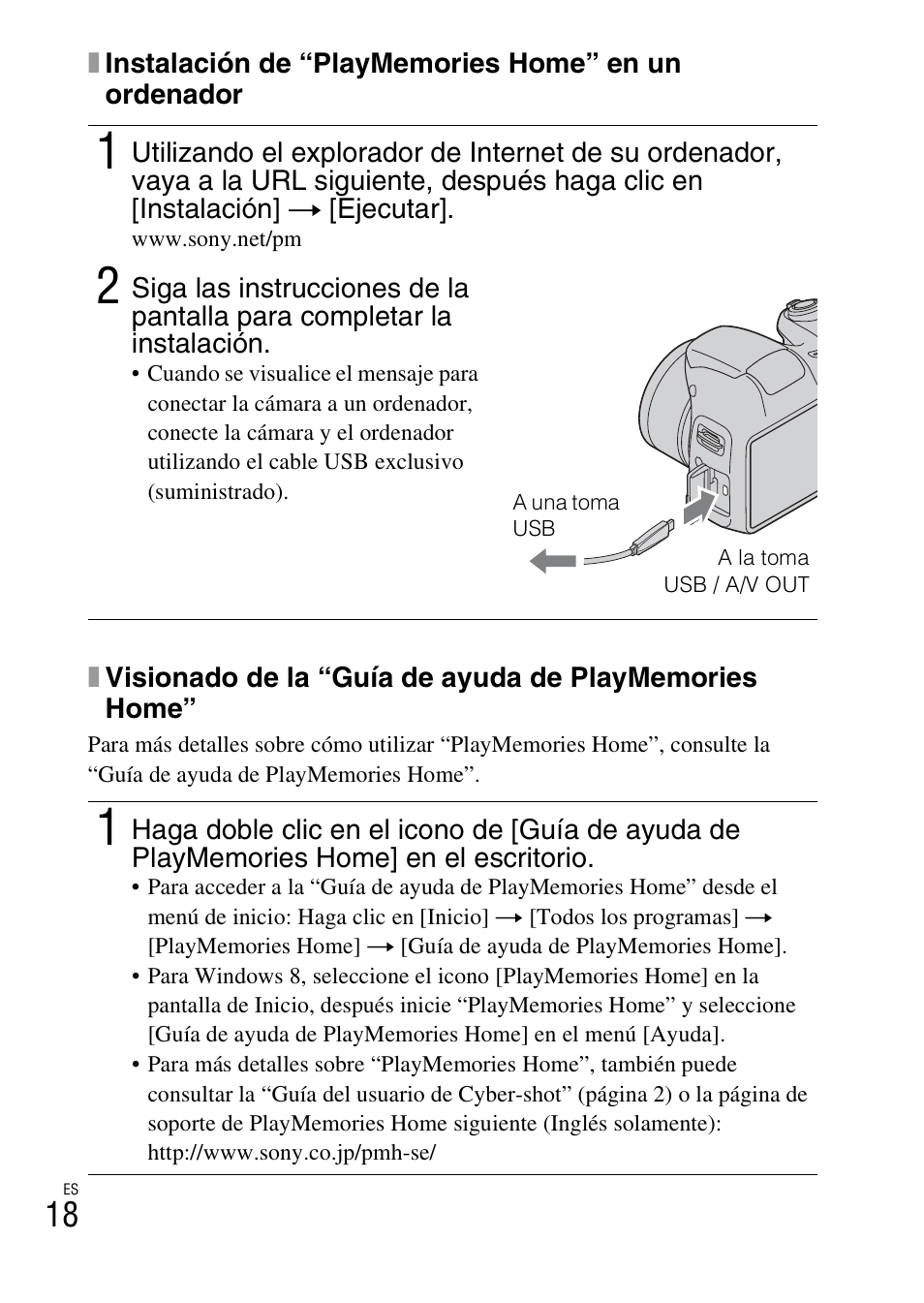 Sony DSC-H200 User Manual | Page 40 / 48