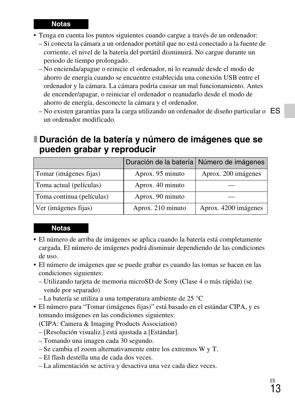 Sony DSC-TF1 User Manual | Page 45 / 68