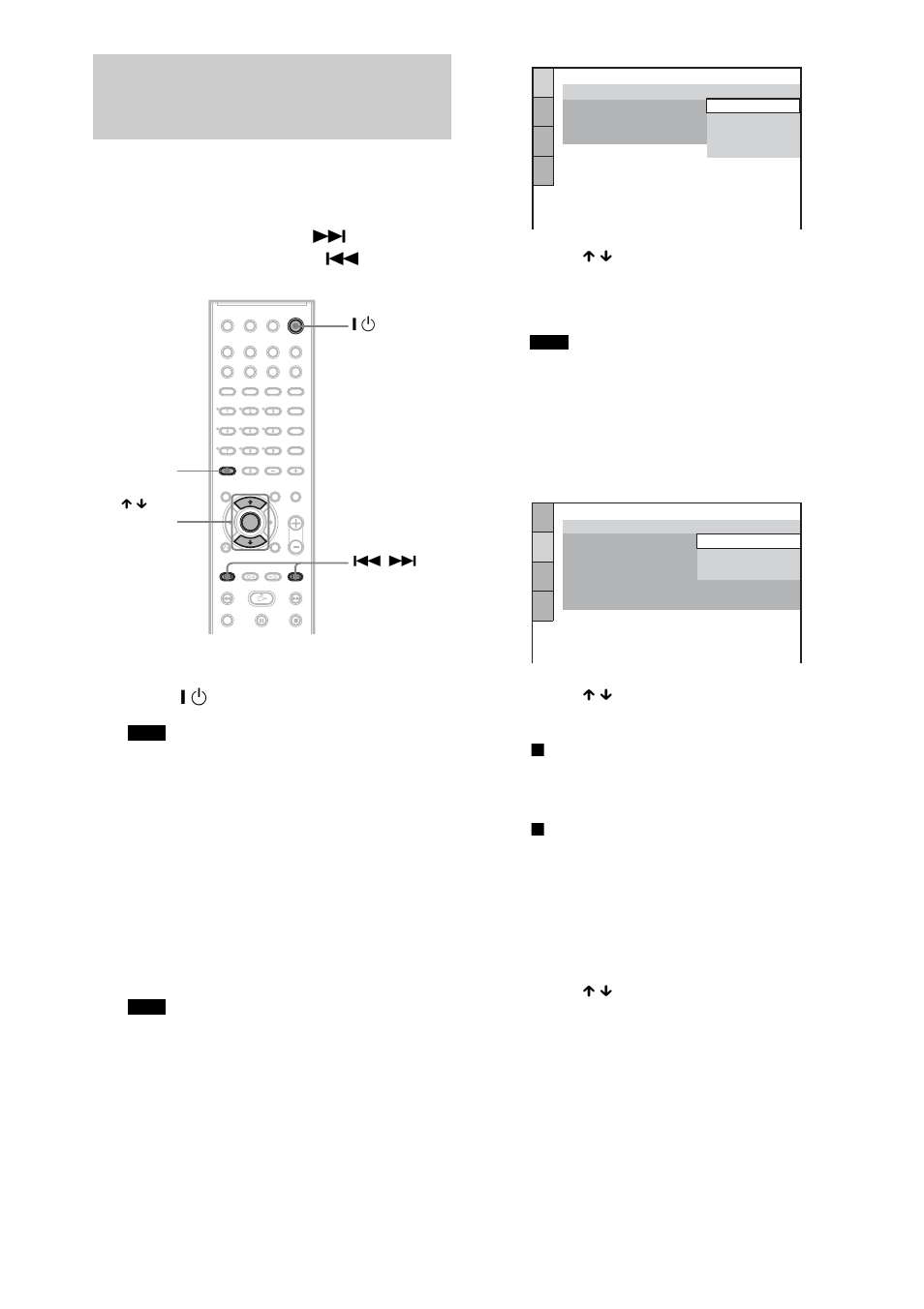 Step 7: performing the quick setup | Sony HCD-DX150 User Manual | Page 26 / 100