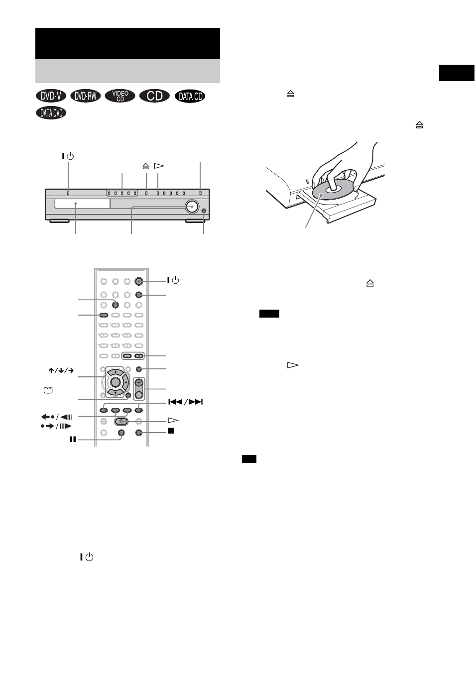 Playing discs | Sony HCD-DX150 User Manual | Page 29 / 100